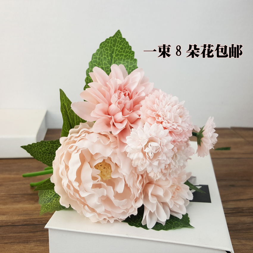 Simulation peony bouquet fresh floral living room bedroom desk decoration decoration fake flower silk flower Wedding flower arrangement