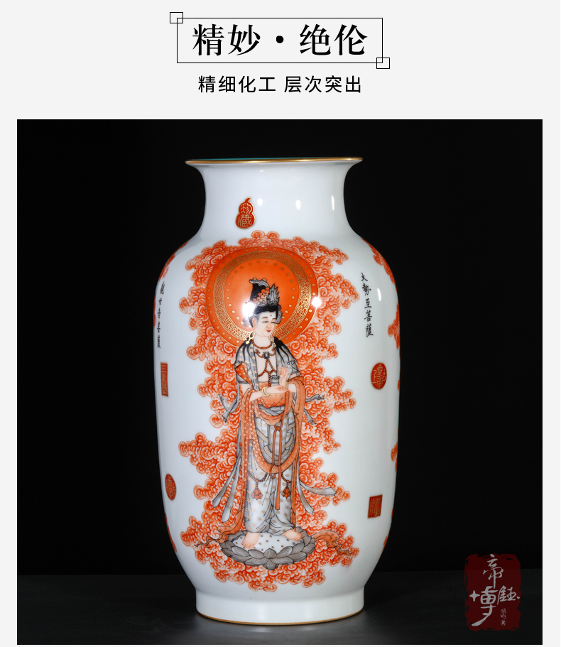 Jingdezhen ceramics three st vase Chinese antique hand - made alum red paint western sitting room porch decorate furnishing articles