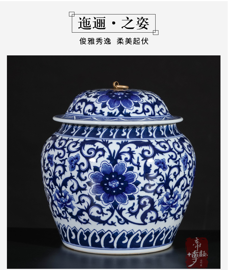 Antique hand - made of blue and white porcelain of jingdezhen ceramics cover pot of new Chinese style living room porch rich ancient frame caddy fixings furnishing articles