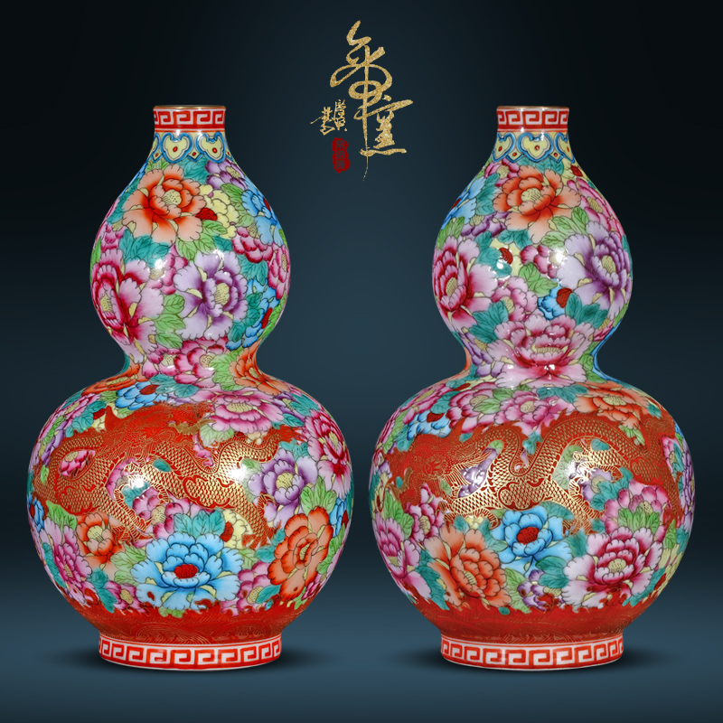Jingdezhen ceramics antique hand - made paint dragon wear purple flower bottle gourd Chinese style living room porch TV ark, furnishing articles