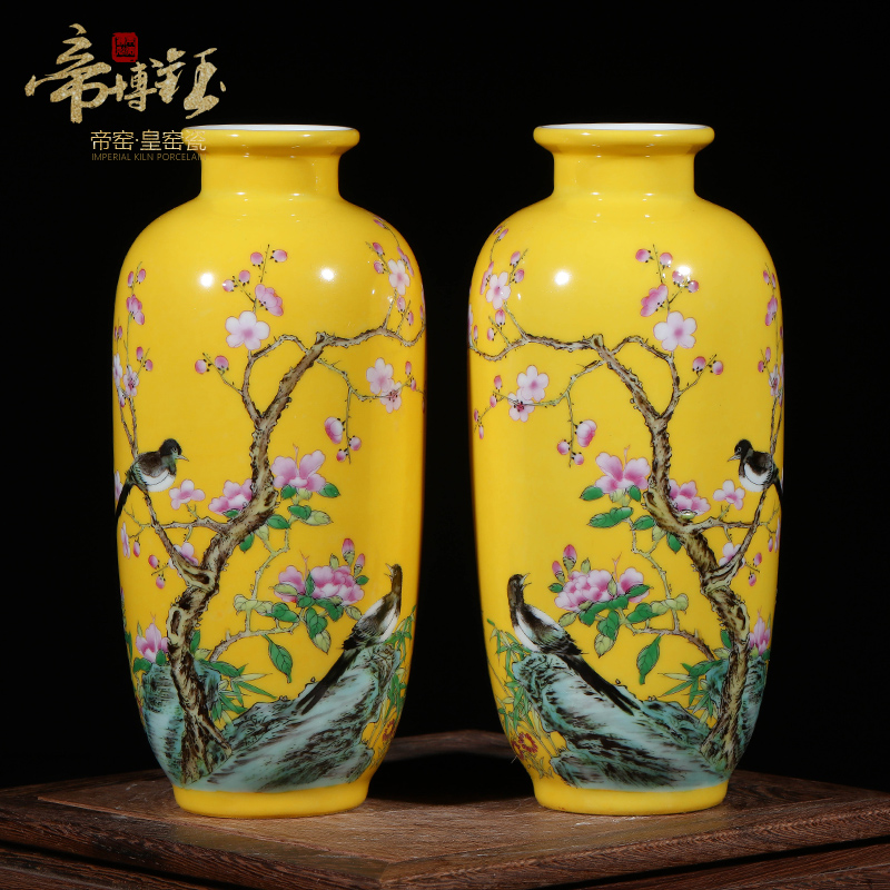 Jingdezhen porcelain furnishing articles yellow glazed colored enamel hand - made ceramic vase and flowers and birds take floret bottle of flower restoring ancient ways