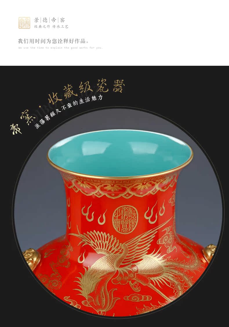 Archaize the qing qianlong emperor up ji red paint auspicious longfeng statute of jingdezhen ceramics vase porch place tea table