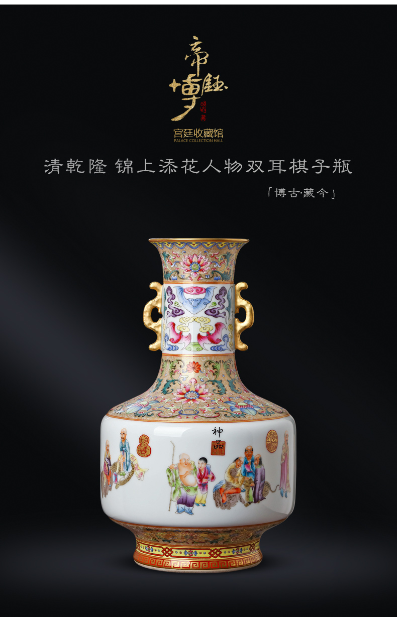 Jingdezhen ceramics imitation the qing qianlong enamel vase characters study Chinese style porch teahouse antique decorative furnishing articles