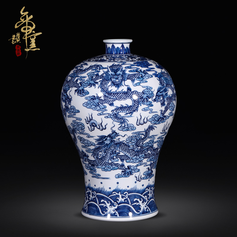 Jingdezhen ceramics antique hand - made handicraft furnishing articles dragon name plum bottle of blue and white porcelain vase porch home decorations