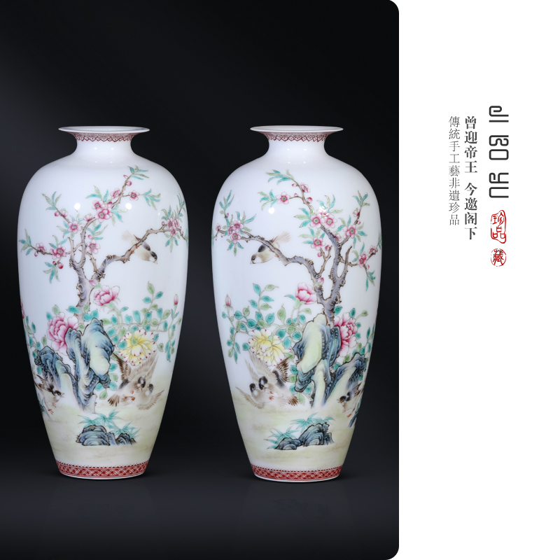 Jingdezhen ceramics antique hand - made pastel for bottles of Chinese style living room porch TV ark, rich ancient frame decorative furnishing articles