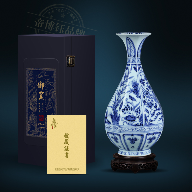 Emperor hand - made yuan blue and white porcelain up yuanyang phoenix grain eight arrises okho spring bottle of jingdezhen ceramic vases, decorative furnishing articles