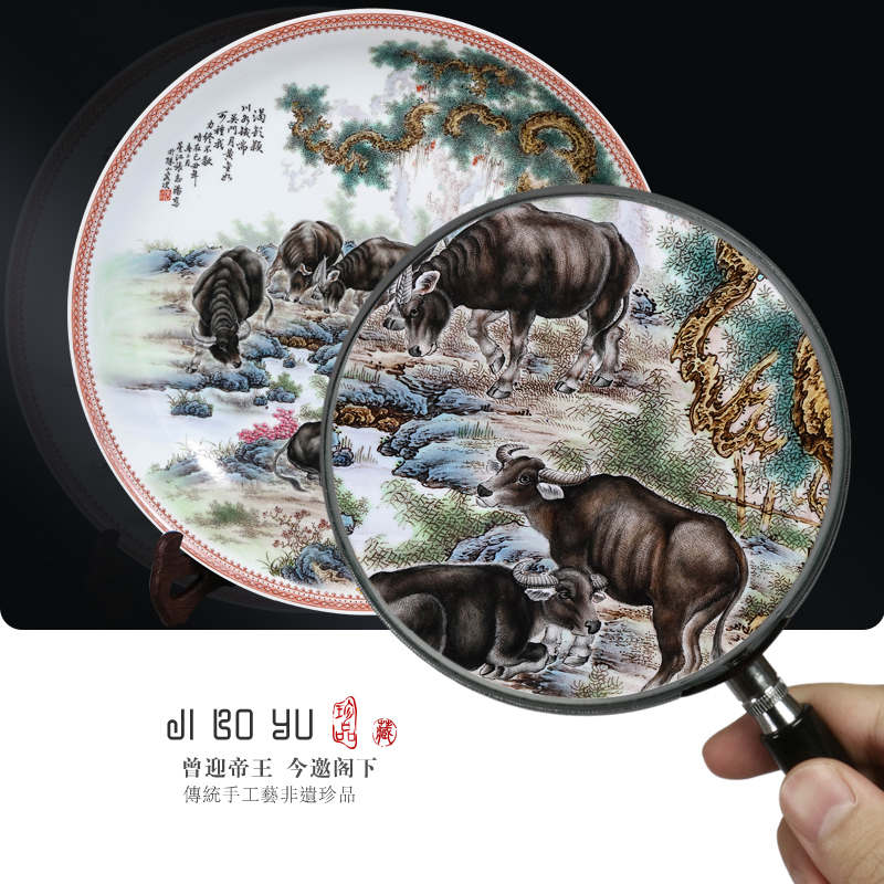 Roc hand - made pastel WuNiu TuShang plate of jingdezhen ceramic Chinese sitting room porch hang dish curio collection furnishing articles