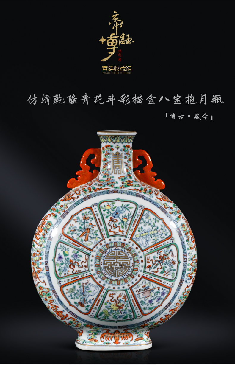 Jingdezhen ceramic see colour porcelain dou archaize sweet on bottles of Chinese style living room porch antique decoration and furnishing articles