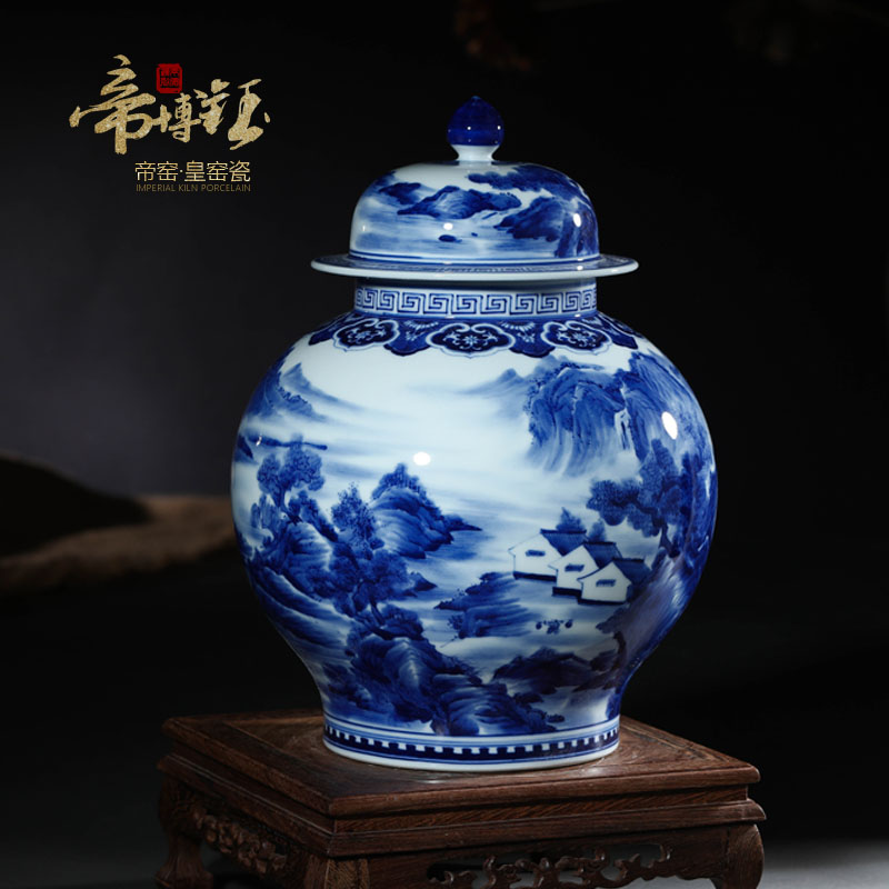 Jingdezhen ceramic vases, antique hand - made the general landscape of blue and white porcelain pot cover Chinese sitting room adornment is placed