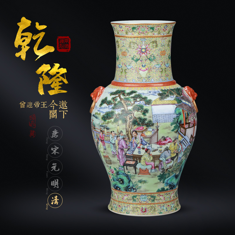 The Qing emperor qianlong hand - made pastel elegant Chinese style living room chart lion ear the statute of jingdezhen ceramics decoration vase furnishing articles