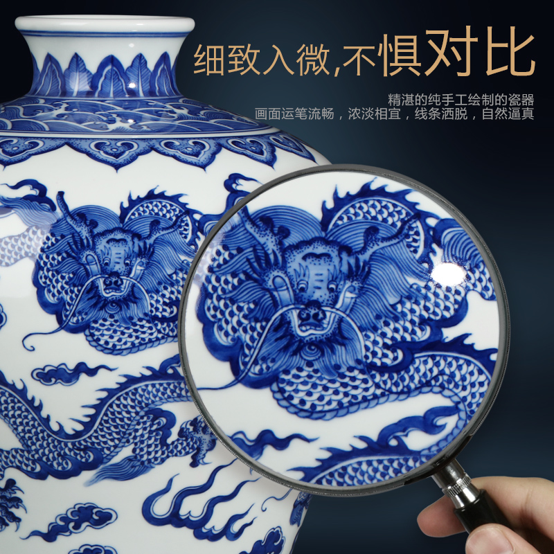 Antique blue - and - white sea xiangyun should dragon emperor up decorative furnishing articles jingdezhen porcelain vase mei bottles of Chinese study