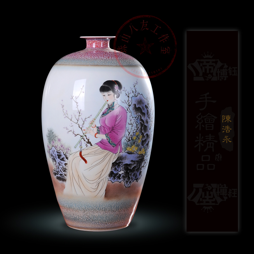 Jingdezhen ceramics vase Chen Haoyong hand - made method of pastel jade flute sound modern fashion decorative crafts