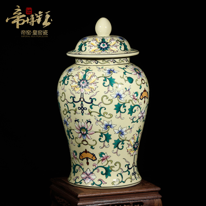 Modern Chinese jingdezhen ceramics high - grade hand - made yellow to the general tank furnishing articles town house, villa, desktop big living room
