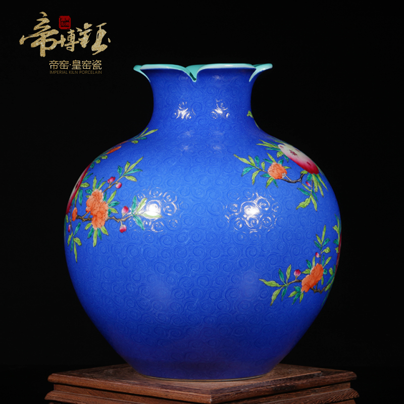 Archaize grilled pastel flowers, pomegranate guanyao antique antique vase jingdezhen ceramic home sitting room adornment is placed