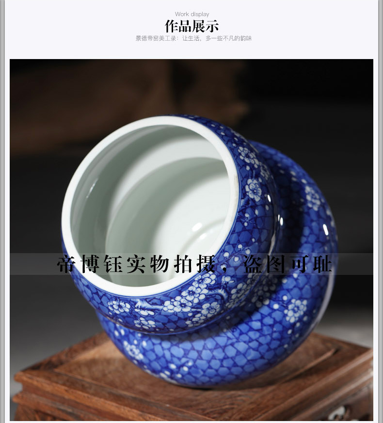 Antique hand - made porcelain of jingdezhen ceramics ice name plum gourd can save tea tea house furnishing articles pure manual pull embryo