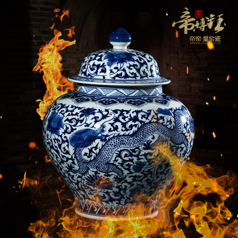 Antique hand - made furnishing articles of blue and white porcelain of jingdezhen ceramics general sitting room porch decoration decoration cover tank