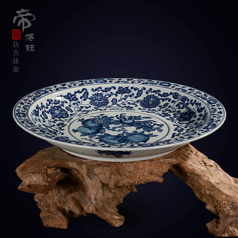 Jingdezhen ceramic decoration plate sit plate hanging dish hand - made antique blue - and - white pomegranate porcelain crafts are the things the children