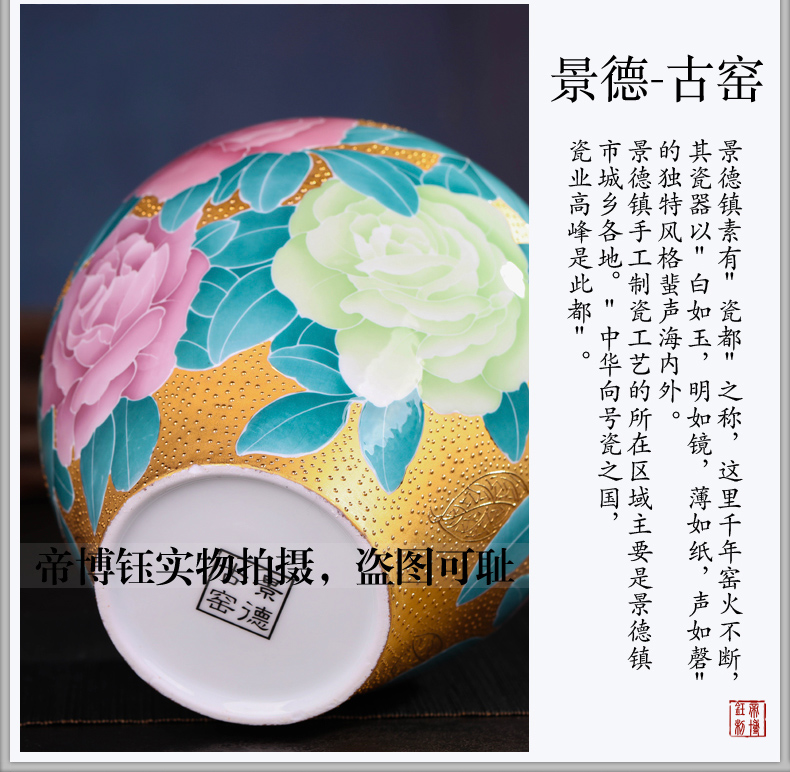 Jingdezhen ceramic glaze colorful hand - made gold lotus revenue bottle under top - grade handicraft ceramic vases, furnishing articles