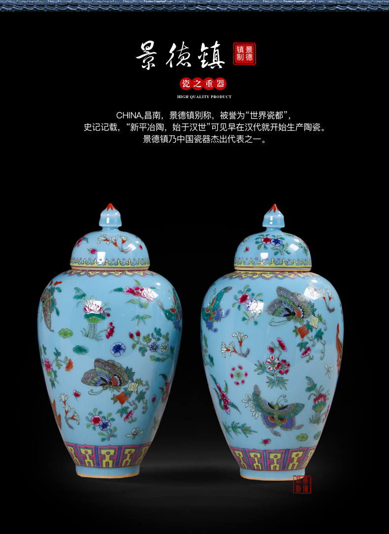 Jingdezhen ceramics antique hand - made azure glaze butterfly beauty cover pot antique porcelain art collection furnishing articles