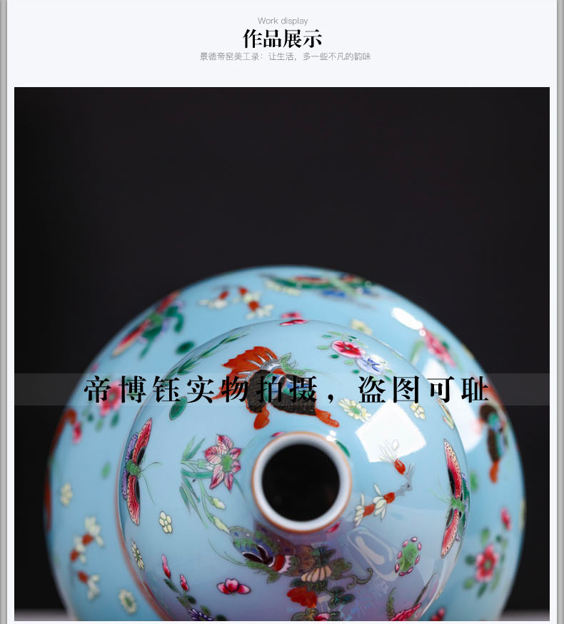 Jingdezhen antique hand - made ceramics vase butterfly famille rose porcelain decoration handicraft furnishing articles in the living room