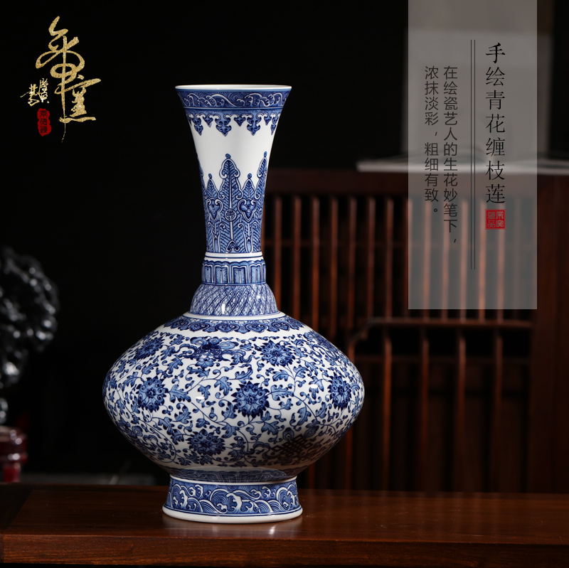 Jingdezhen ceramics antique hand - made of blue and white porcelain vase flower arranging furnishing articles, the sitting room porch home decorations arts and crafts