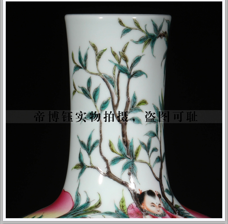 Jingdezhen ceramics imitation the qing qianlong pastel nine child flat peach celestial Chinese antiques antiques old vase furnishing articles