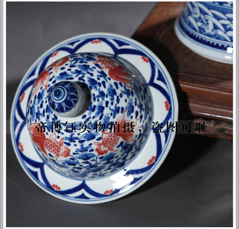 Jingdezhen ceramics imitation the qing qianlong youligong red fish algae general grain tank sitting room decorative home furnishing articles collection