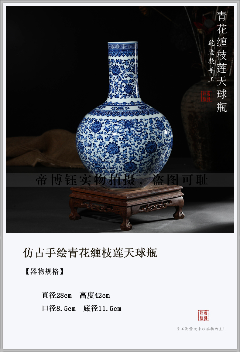 Antique hand - made porcelain of jingdezhen ceramics bound lotus flower vases, new Chinese style on the celestial sphere sitting room adornment is placed