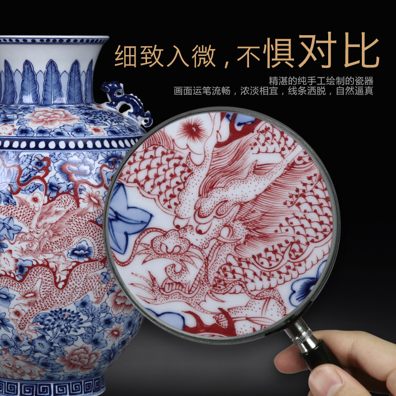 Checking antique red dragon grain ear vase of jingdezhen blue and white youligong home decorations antique antique ceramic furnishing articles