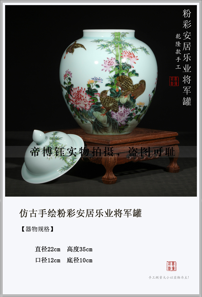 Jingdezhen ceramic vases, antique hand - made pastel place to live and work in peace and contentment tea pot general large