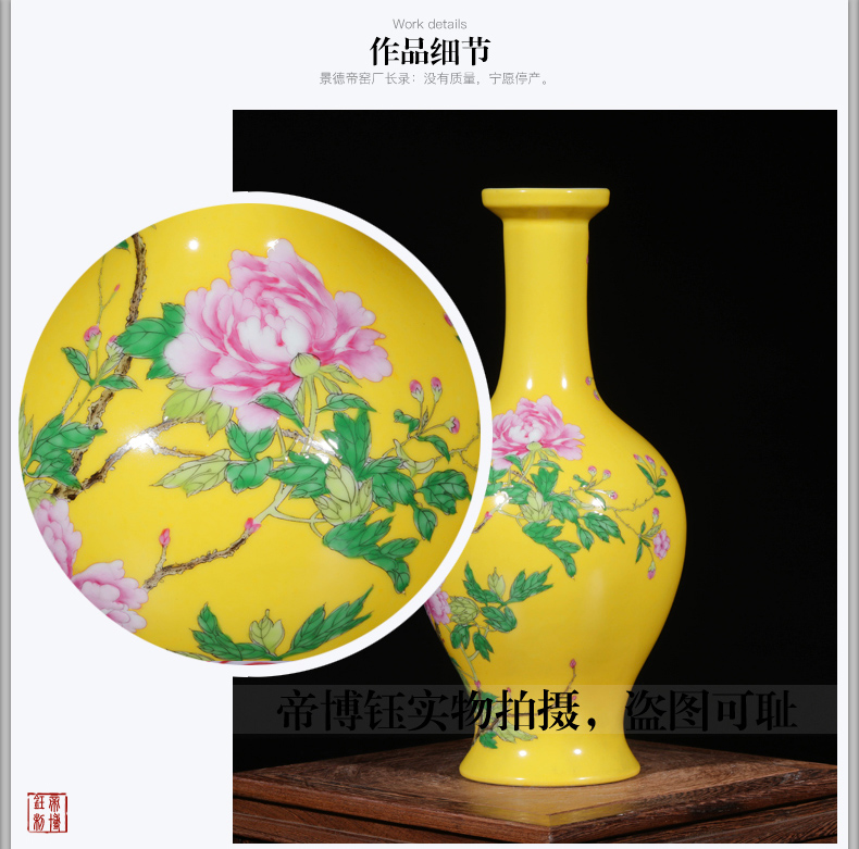 Jingdezhen porcelain enamel decorated by hand open with a silver spoon in its ehrs expressions using vase mesa of modern Chinese style household act the role ofing is tasted furnishing articles in the living room