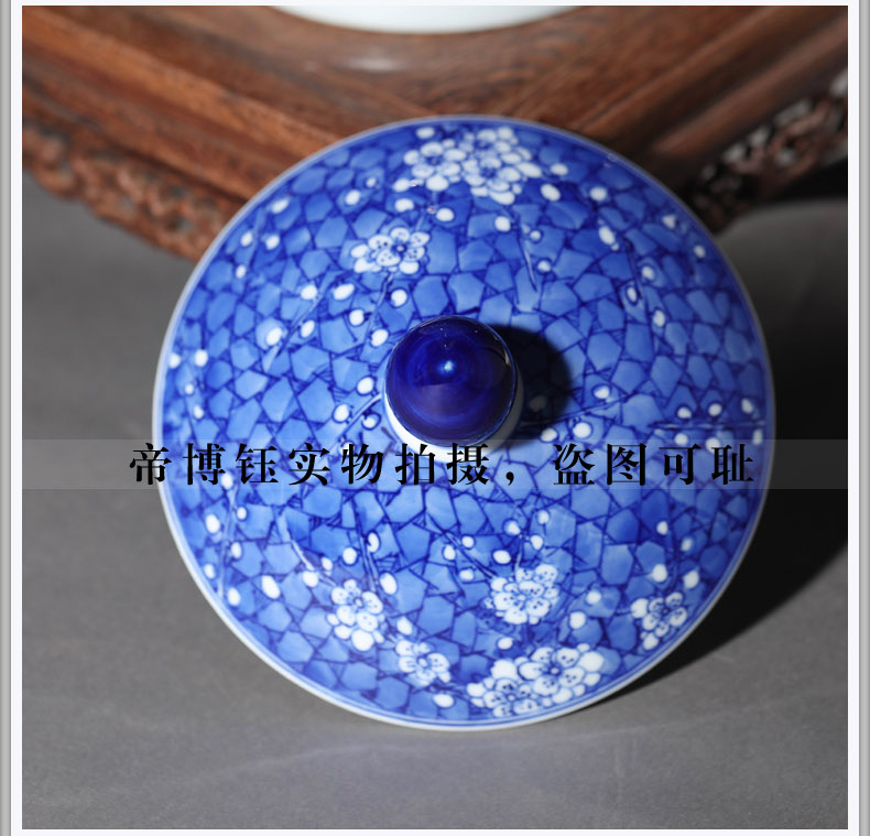 Antique hand - made porcelain of jingdezhen ceramics ice name plum gourd can save tea tea house furnishing articles pure manual pull embryo