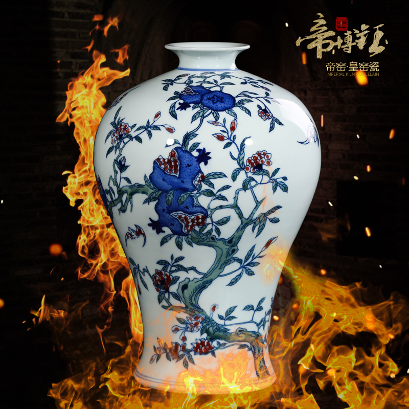 Jingdezhen ceramic vases, antique hand - made porcelain youligong hong mei bottles of the sitting room porch place the things the children act the role ofing is tasted