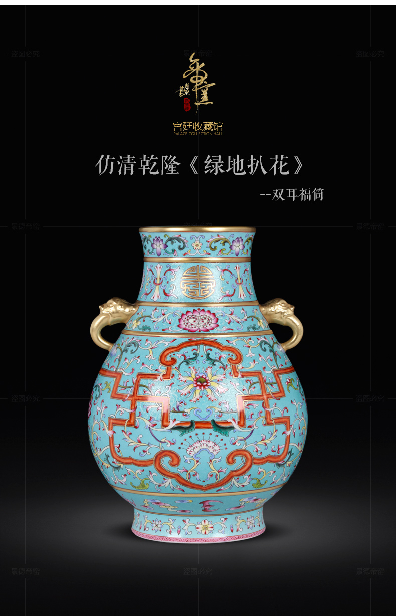 扒花藏品资料.jpg