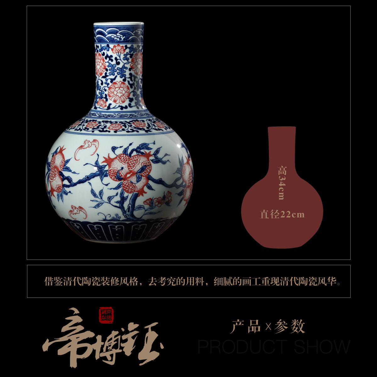 Jingdezhen ceramics archaize youligong vase many children f tree home decoration process sitting room furnishing articles