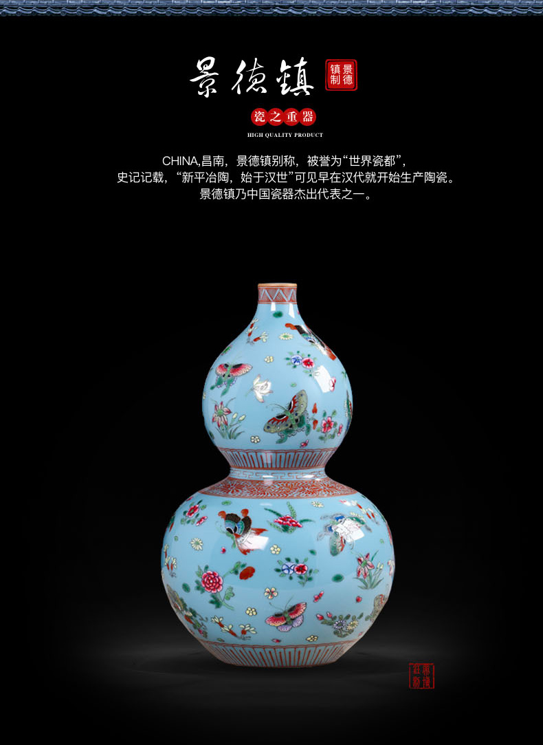 Jingdezhen antique hand - made ceramics vase butterfly famille rose porcelain decoration handicraft furnishing articles in the living room