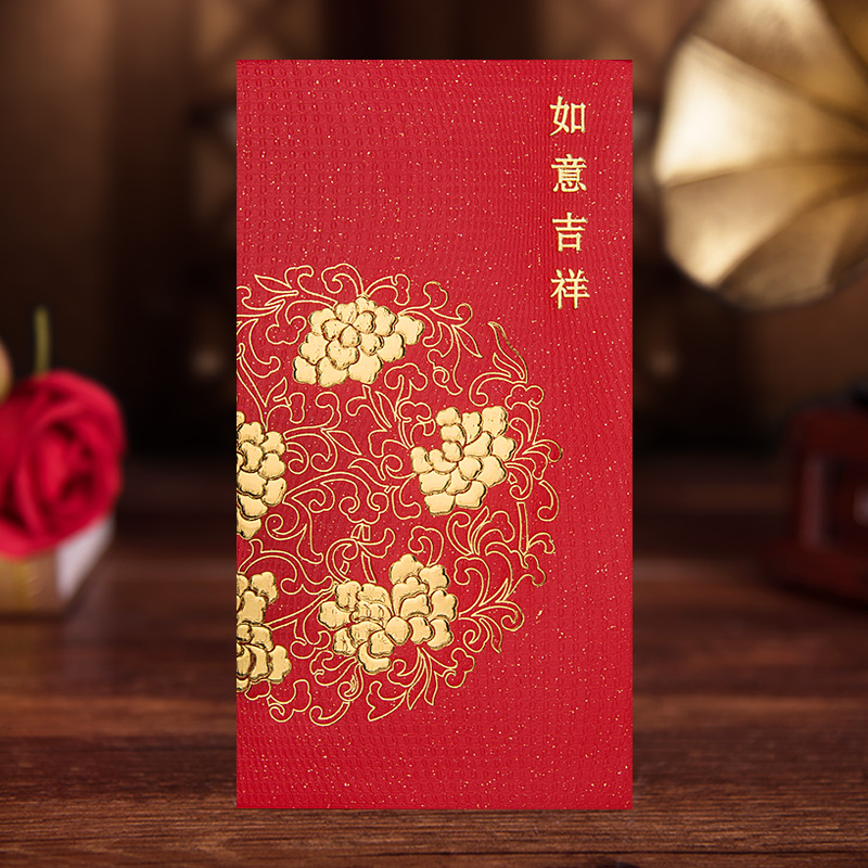 2021 Niu New Year Red Bag personality creative hot gold new Fueword New Year's wedding li is a red envelope bag