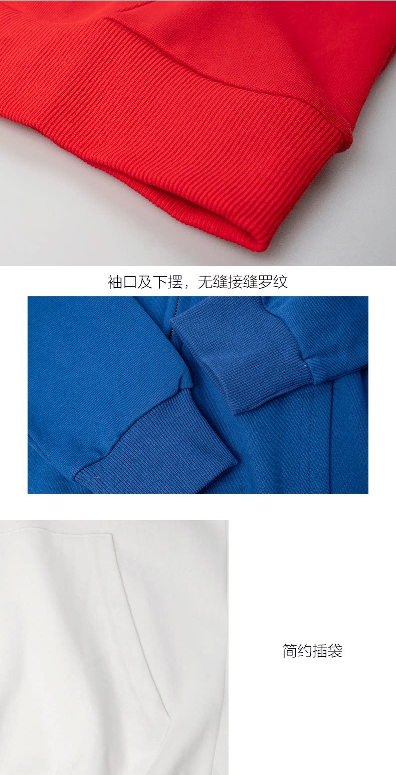 Sweatshirt homme en Coton - Ref 3128051 Image 11