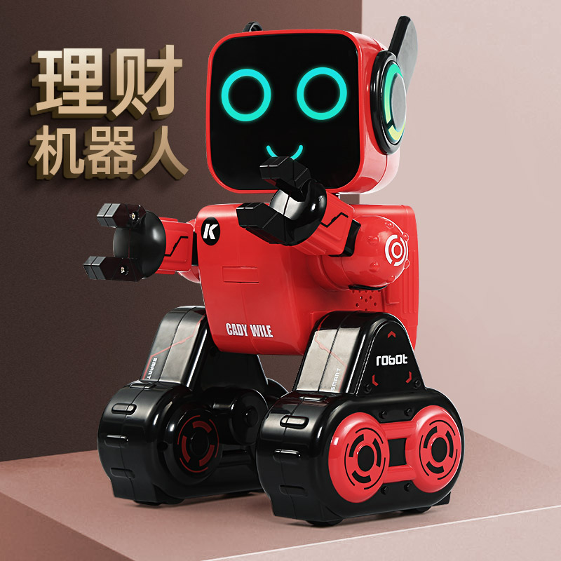 Intelligent robot toy boy 3 remote control Conversation 5 year old taught advanced programming girl New Year gifts-Taobao
