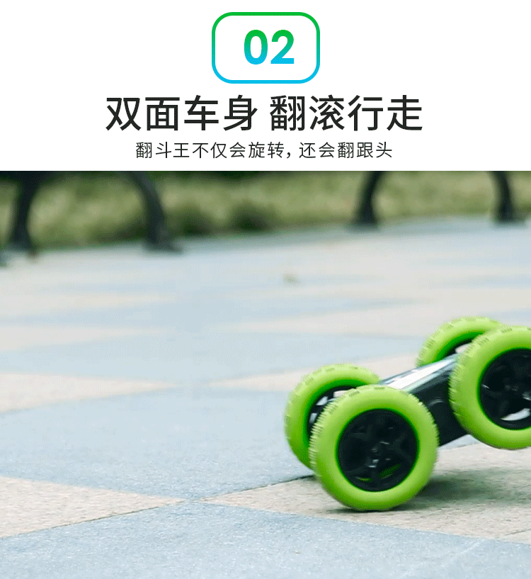 Trẻ em đồ chơi xe điều khiển từ xa xe sạc di chuyển lật xe đóng thế xe tải off-road cậu bé không dây điều khiển từ xa xe đồ chơi cho bé 2 tuổi