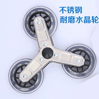 家乐比 Оригинальная износостойкая резиновая корзина для покупок, продуктовая тележка, универсальное полиуретановое колесо