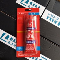 Leili 588 no pad sealant 100g silicone sealant high temperature resistant red glue car engine glue