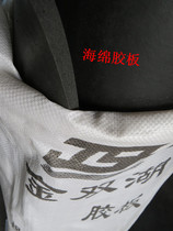 Ordinary sponge rubber sheet foamed rubber sheet 3mm -- 20mm sound insulation heat insulation and shock resistance