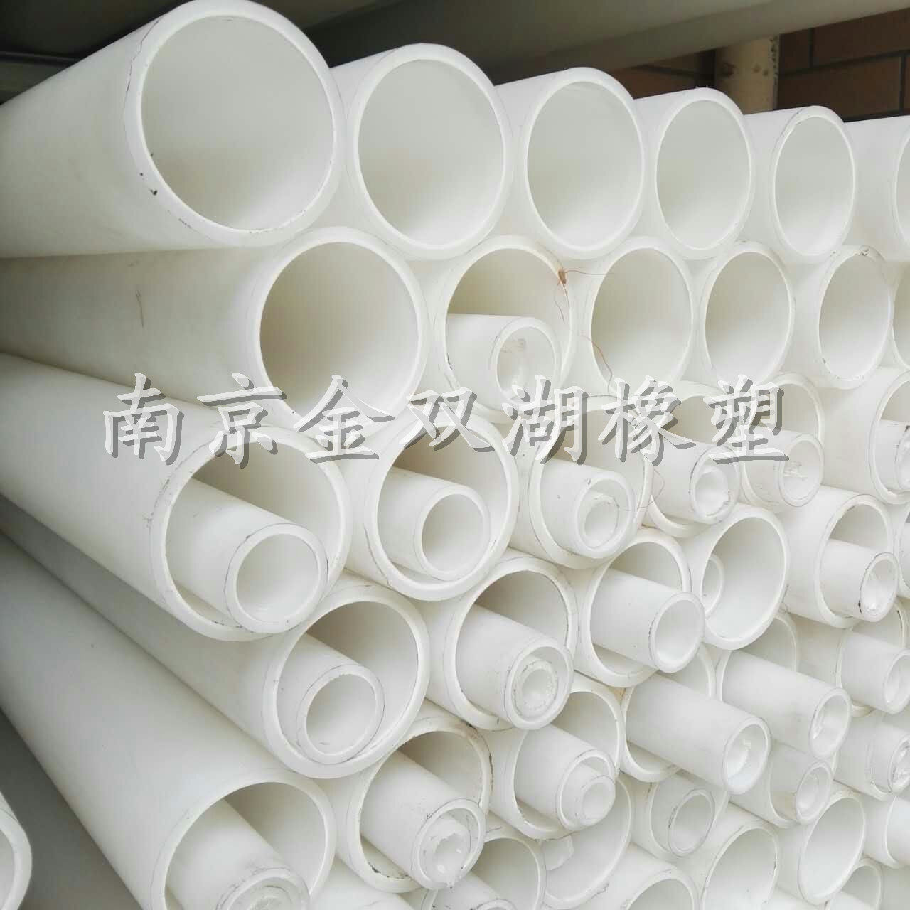 PP pipe DN15 -DN500mm PP tubing polypropylene pipe acid-resistant corrosion resistant chemical piping