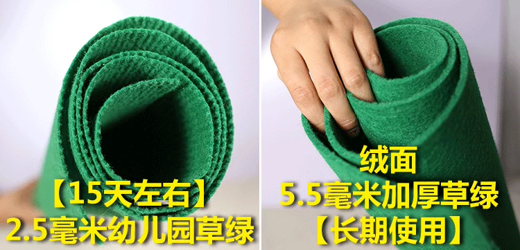 Sân khấu thảm đỏ dùng một lần cầu thang đầy đủ cửa hàng triển lãm cưới khai trương cửa hàng kỷ niệm với hộ gia đình trượt