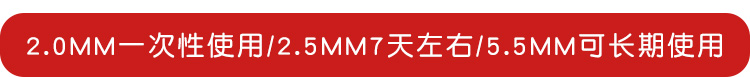 Triển lãm thảm đỏ Sử dụng sân khấu màu xám Khai trương Chào mừng một lần Cầu thang không trơn trượt Cửa hàng đầy đủ Đám cưới Hôn nhân dày đặc tham long
