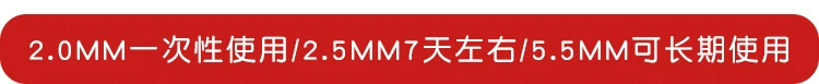 Triển lãm thảm đỏ Sử dụng sân khấu màu xám Khai trương Chào mừng một lần Cầu thang không trơn trượt Cửa hàng đầy đủ Đám cưới Hôn nhân dày đặc