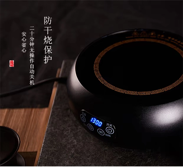 Bếp điện bằng gốm nồi nhỏ thủy tinh nhỏ để bàn nhà bếp ánh sáng sóng lò ấm trà - Bếp điện
