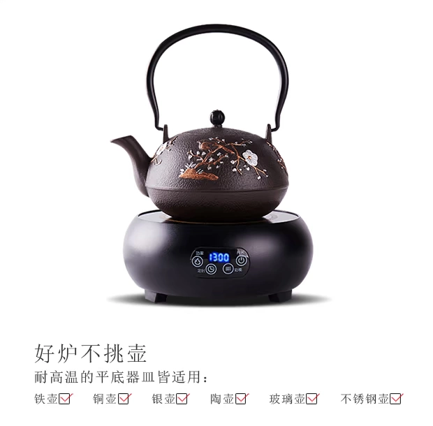 Bếp điện bằng gốm nồi nhỏ thủy tinh nhỏ để bàn nhà bếp ánh sáng sóng lò ấm trà - Bếp điện