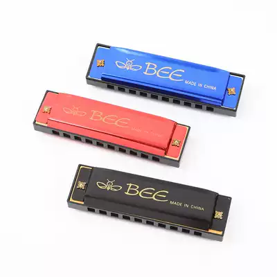 Bee harmonica 10 holes 16 holes 20 holes 24 holes children's beginner toy Blues harmonica harmonica